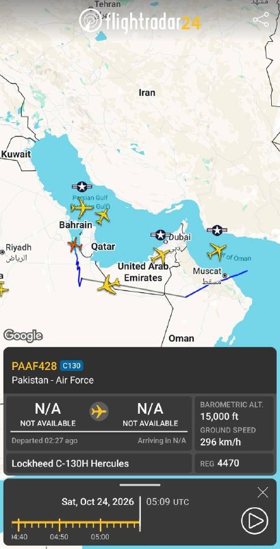 - Pakistan Air Force IL-78MP and C-130H land at King Abdulaziz Air Base, southeast of the Saudi Aramco camp in Dhahran.