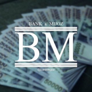 Telegram profile photo for Bank va Mijoz