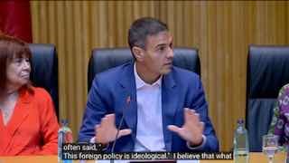ראש הממשלה הספרדי פדרו סאנצ'ס: