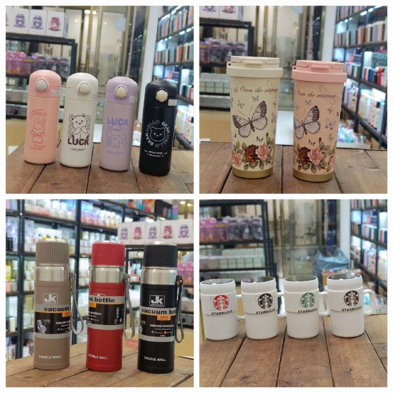 عمده فروشی بازار صالح آباد: 🌱🌱 فروشگاه ویورا 🌱🌱🔴وارد کننده مستقیم (بدون واسطه )🥤☕️🥤☕️🇨🇳🇨🇳🇨🇳🇨🇳🇨🇳🇨🇳🇨🇳🇨🇳 📌انواع : تراول ماگ ،پنکه شارژی، فلاکس ، ماگ سر