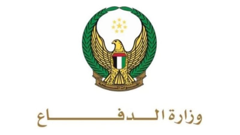 کانال کورعباسلو | کوراباز: 🔴 وزارت دفاع امارات متحده عربی در شبکه ایکس اعلام کرد: 🔹ارزیابیها نشان میدهد دو موشک بالستیک پرتابشده از سوی ایران، ح