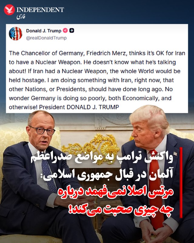 Documentation from Iran - 2026-04-28