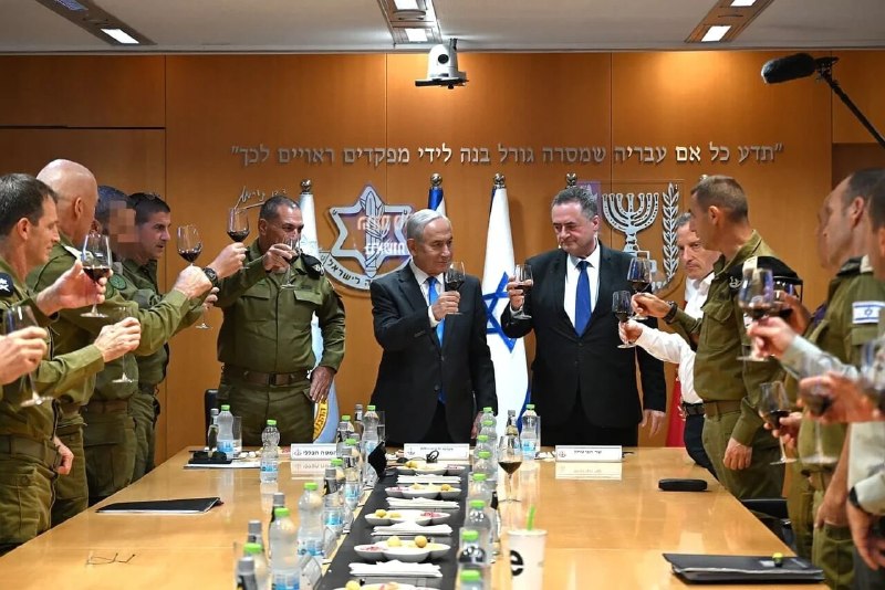IRNA ניתח;