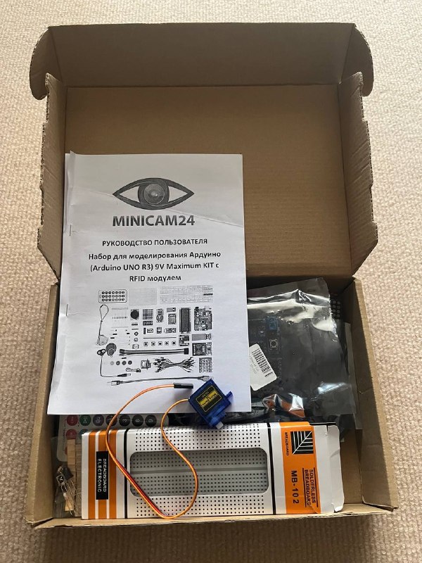 🤖Набор arduino uno r3 — фото 1