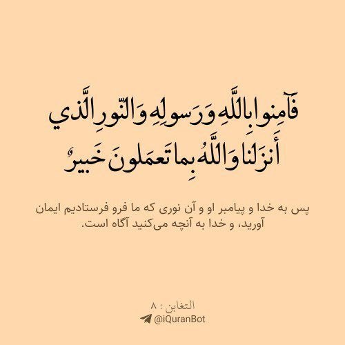 پارلمان شوراها: امروز چهارشنبه ۴ شهریور ۱۴۰۵ ه. ش۱۳ ربیعالاول ١۴۴۸ه.ق ۲۶ آگوست ٢٠٢۶ميلادى@shorahakhabar