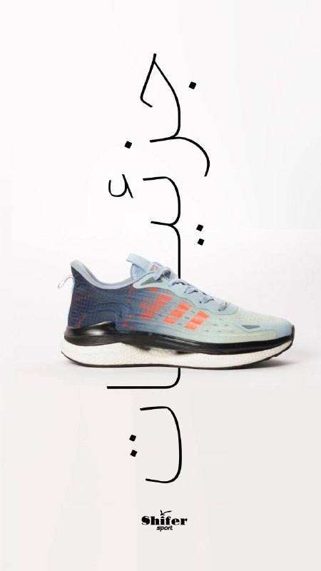 Shifershoes: رسانه پست