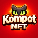 Kompot_NFT | Stars