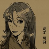 Ryudo`s tea house