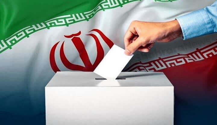 ️ دیمه | اخبار فیروزکوه: 🔺زمان برگزاری انتخابات شوراها هنوز مشخص نیست🔹شهردار تهران: بر اساس آنچه پیش‌تر شورای عالی امنیت ملی و دبیرخانه آن اعلام 