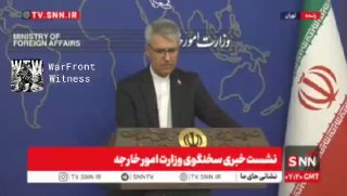 ️🇮🇷🇺🇸🇮🇱 דובר משרד החוץ האיראני, Esmail Baghaei, אמר כי רדיפת צדק וגמול למנהיג העליון שנהרג היא עיקרון…
