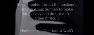 Be Gentle With Your Wives, O People Of The Sunnah.
