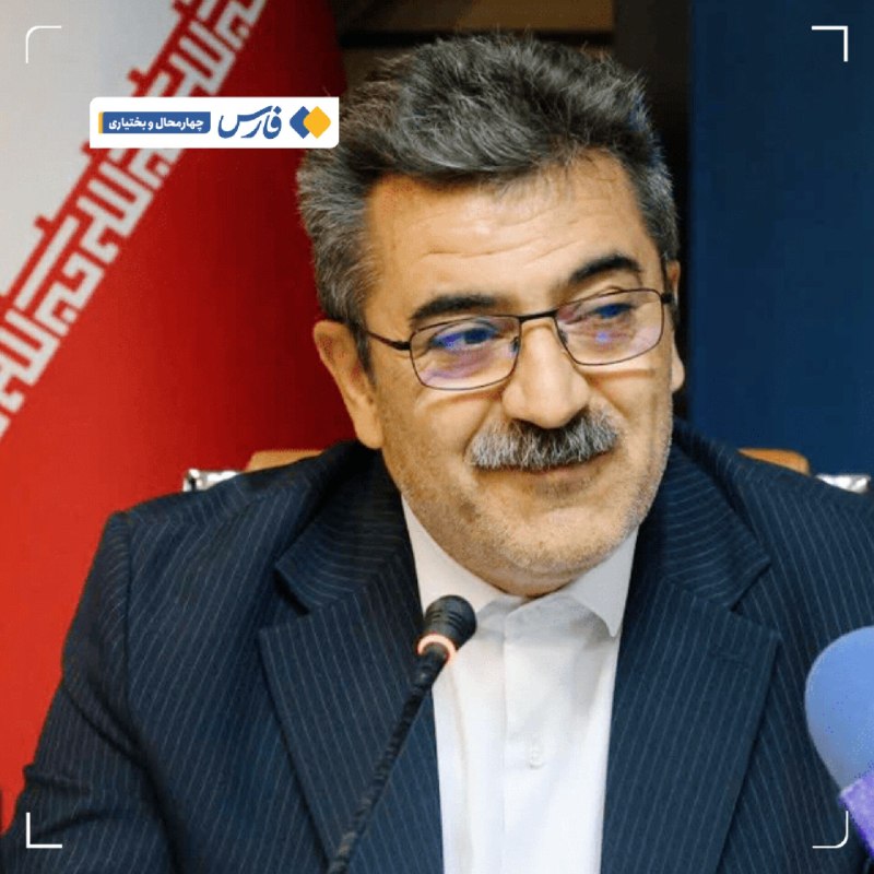 آخرین خبر چهارمحال‌وبختیاری: اعتبارات عمرانی استان ۶۳ درصد افزایش یافت🔹رئیس سازمان مدیریت و برنامه‌ریزی چهارمحال و بختیاری گفت: اعتبارات تملک دارایی‌