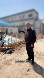הרשויות הישראליות בונות אגף כלא עם חדר הוצאה להורג עבור אסירים פלסטינים שנידונו למוות.