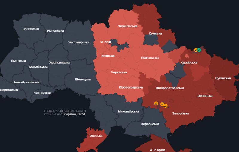 Повітряна тривога в столиці та кількох областях через загрозу балістичних ракет