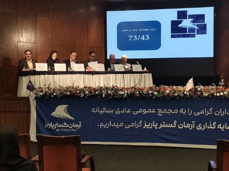 بورس۲۴ | Bourse24: از قطعهسازی تا صندوق نقره؛ نقشه خکرمان بعد از تقسیم سود ۸۰ تومانیاقتصادِ فرسایشی، پرتفویِ تدافعی: چرا خکرمان به سمت ابز