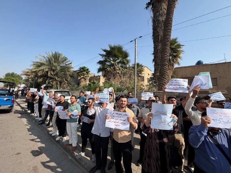 הפגנות סטודנטים מול משרד ההשכלה הגבוהה המבקשות את ההחלטה להעניק ל-5 מעלות לסטודנטים ביו.link/alghade ertv…