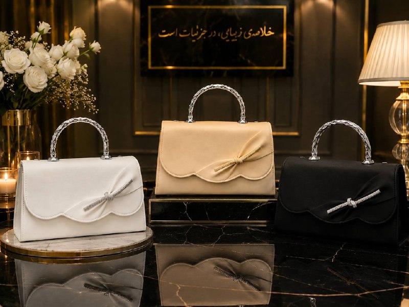 عمده فروشی تک(کیف وکوله ارزان): کد۳۵۶ کیف شب جنس خاویاری قیمت۷۹۰