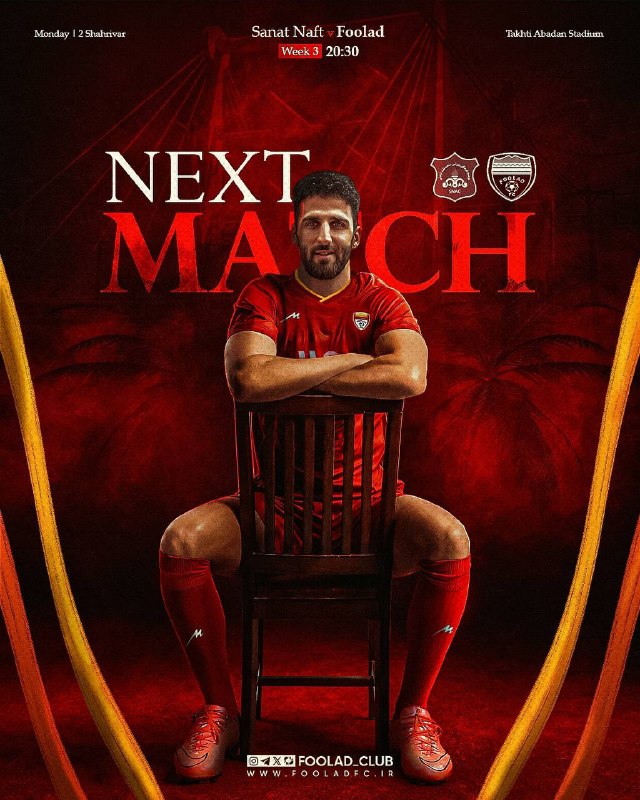 فوتبالی | Footballi.net: ⚽️ #پوستر فولاد برای دیدار فردا مقابل صنعت نفت🛢 صنعت نفت آبادان🆚 فولاد خوزستان ⚽️🕐 ساعت ۲۰:۳۰🌱 ورزشگاه تختی آبادان🟠 هفته