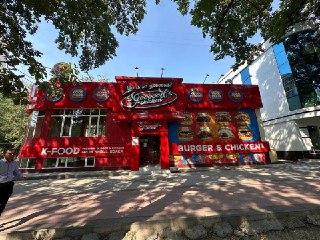 СДАЁТСЯ В АРЕНДУ ПОМЕЩЕНИЕ Шайхантахурский район