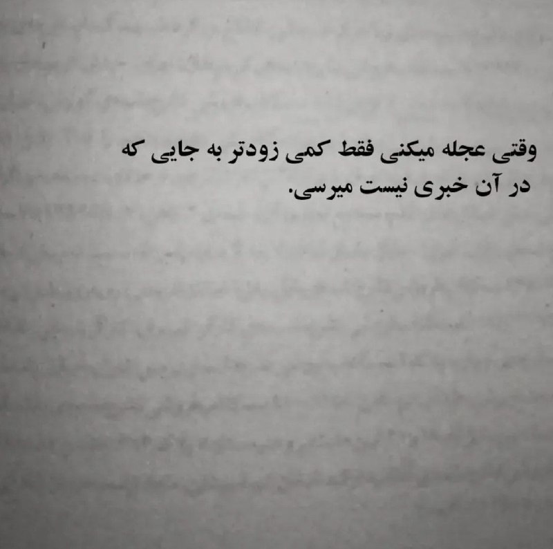تکست لاو: 💜 💜