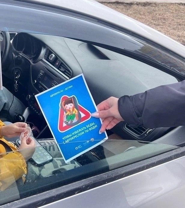 ЧП Новый Уренгой: 👮🚔Госавтоинспекция Ямала проводит акцию «Внимание — дети!» с 19 августа по 18 сентября.Цель — снизить детский дорожно‑тр