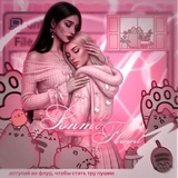 ˚˖𓍢ִ໋❀𝕊❤︎𝔫𝓶𝕚❀𓍢໋˖˚
