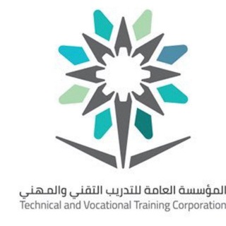 قناة كلية التقنيه 📚. Chat