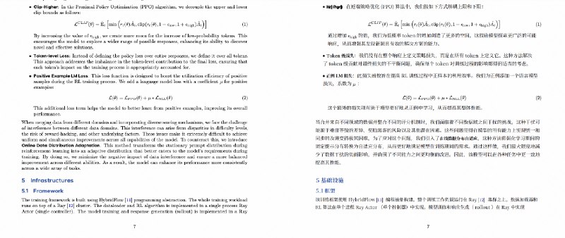 沉浸式翻译估计 AI 圈上人手一个了前几天发现他们发了个新工具Babeldoc，支持在翻译 PDF 的时候保持文件的原始排版试了一下真的很猛，超长超复杂 PDF 都没问题主要是依然非常良心，我做了个相对详细的测试👇：先来点低难度的常见的论文，一般都不会有非常复杂的排版，难点主要在图表和表格以及公式上