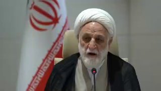 🎦 Head of the Judiciary: We are determined and tougher than ever; We do not fall against arrogance