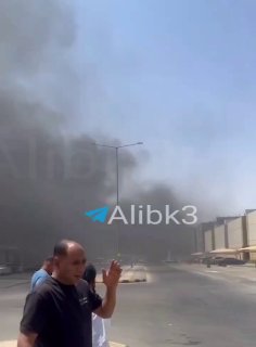 Smoke rising from Riyadh, Saudi Arabia