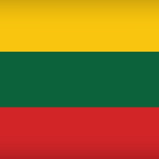 BSC CALLS 🇱🇹 Lithuania