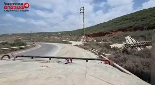 🚨 צבא שבויי ישראל התקין בסמכותיות את דגלי שבויי ישראל בכביש החוף של דרום לבנון בין נקורה לצור.