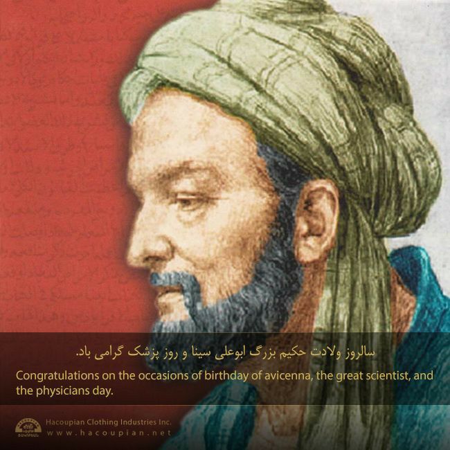 🇮🇷کلات نیوز 🇮🇷: رسانه پست