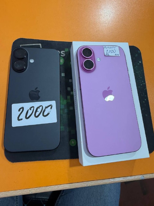 Продается iPhone 16