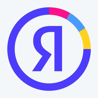 Telegram profile photo for Яндекс про аналитику