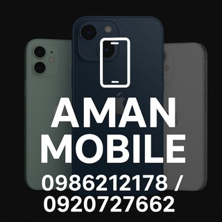 AMAN MOBILE group