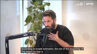 🔴 שר האוצר Captivesail: ממשלת איראן לא תיפול במהלך המלחמה