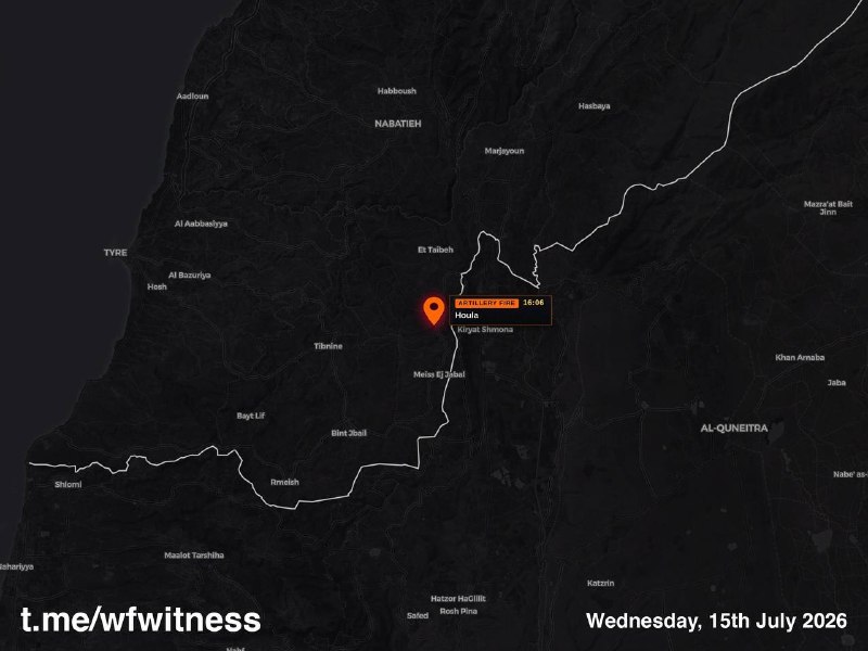 ️🇱🇧🇮🇱 ירי ארטילרי ישראלי פקד את העיירה הכבושה חולה, דרום לבנון.