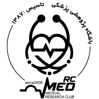 MedRC_SUMS Chat