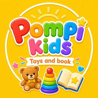 POMPI_kids1 Rivojlantiruvchi O'yinchoqlar va Kitoblar 📚🇺🇿🎁🧩🤹🏻‍♀️