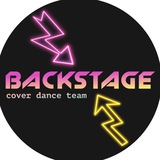 BACKSTAGE 입니다