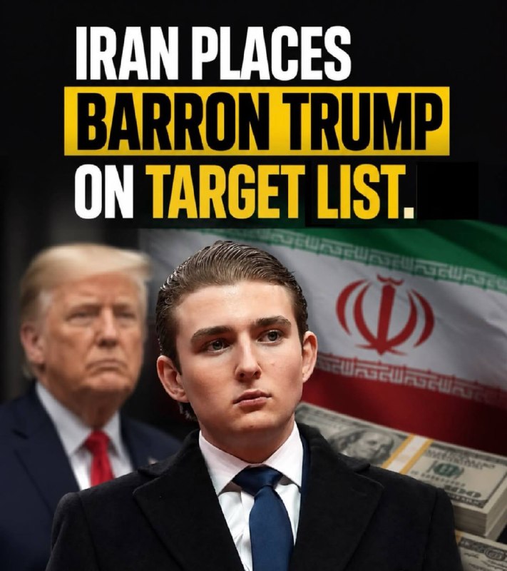 قیمت لحظه ای دلار طلا خودرو: 💲واکنش دفتر ملانیا ترامپ به نقشه ترور بارون!در پی تهدیدات جدید و انتشار ویدئوی مربوط به نقشه ترور بارون ترامپ، دفتر همسر