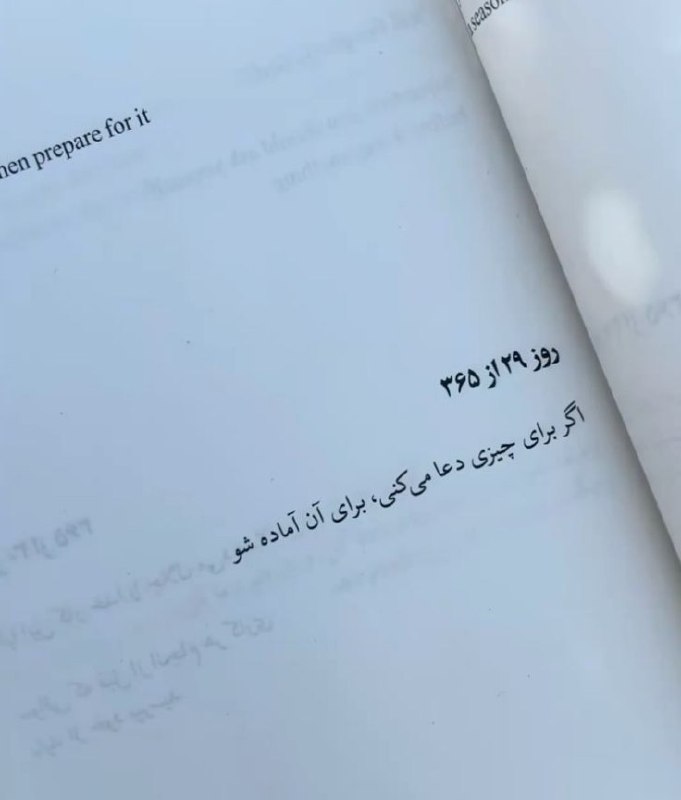 ️گالری عکس و پروفایل: ⭐️@aks_profilestar