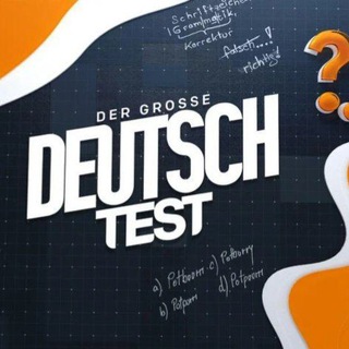 Deutsche Tests