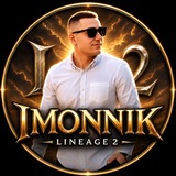 Imonnik | Lineage 2