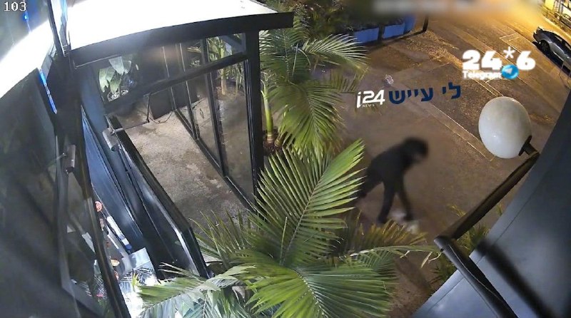 🇮🇱 פרסום ראשון: הצ׳אט שהפליל את הנאשם בהצתת ג׳פניקה בגבעתיים: זמן קצר לפני ההצתה, אחד הנאשמים התכתב עם Ch…