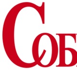 Собеседник