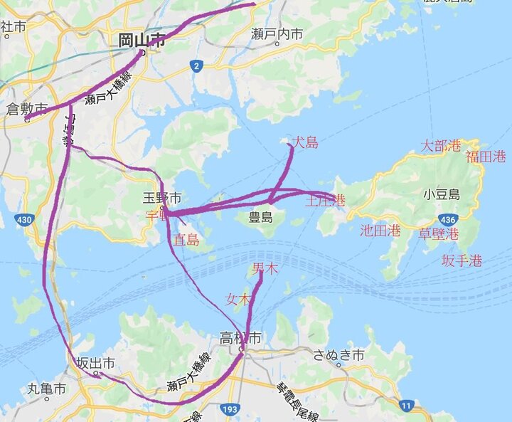 瀨戶內國際藝術祭 2016 秋会期+幾段腳踏車行程