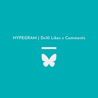 Telegram profile photo for »[Dx10 Likes x Comments]«🦋HYPEGRAM🦋