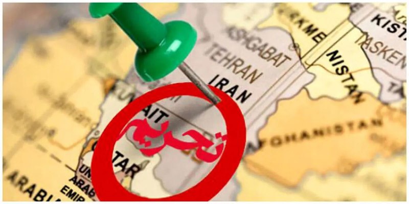استقلال، آزادی، جمهوری: ■ ۶ مرز در برابر محاصره اقتصادی ؛ □ همسایگان تا کجا میتوانند تجارت با تهران را حفظ کنند؟ دوشنبه - ۱۴۰۵/۰۶/۱۶⭕️ الگوی با
